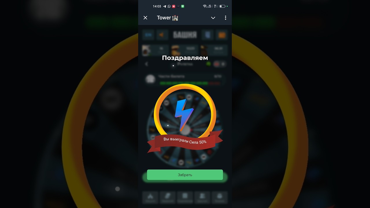 ЛУЧШИЙ заработок в интернете без вложений