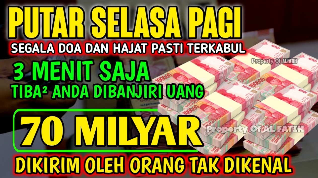 اَلْحَمْدُ ِللهِ الَّذِىْ رَزَقَنِىْ هذَا مِنْ خَيْرِ حَوْلٍ مِنِّى وَلاَقُوَّةٍ،,🤲🤲