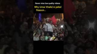 Umar Khalid Explains The Reality Of Freedom