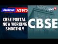 CBSE Re-evaluation Portal Goes Live, Bank Transaction Issues Resolved for Students | News18
