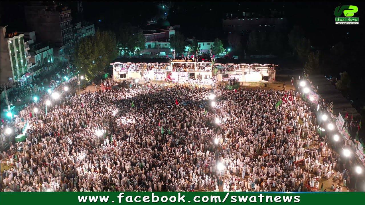 PDM Jalsa Drone View