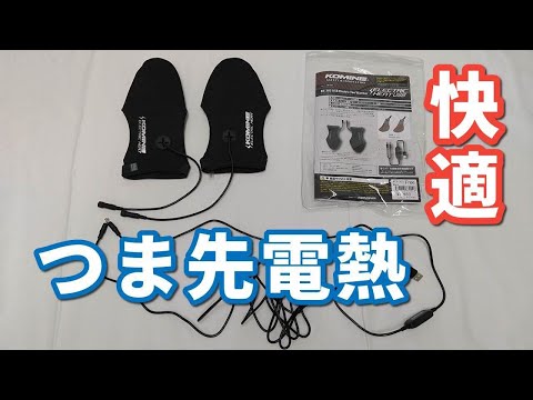 ウォーマーは未使用です。モーターは1パック使用しています。 Amazon.co.jp: WARN 77893 ショートモーターウィンチ サービスパーツ