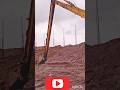 ভেকু দিয়ে বালু সমান করার কাজ | | operating an big excavator 🚀🚀#shorts #shortfeed #youtubeshorts