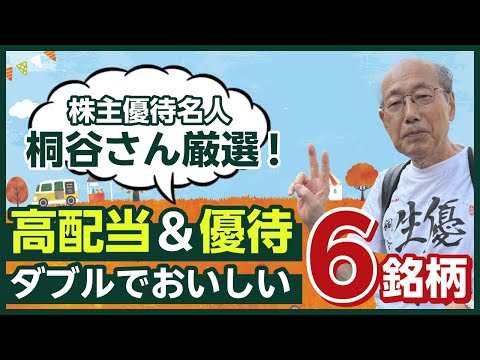 YouTube thumbnail PyGpcoiaWdw