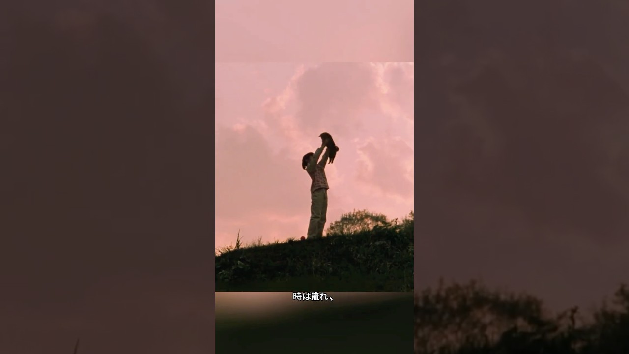 少女が子犬を選び、そして子犬が彼女の家族を救った。#映画 #動物 #犬