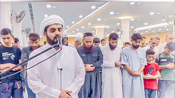 صلاة العشاء1-6-2023 تلاوة هادئة تريح الاعصاب-القارئ رعد الكردي-مسجد الامام الشافعي كركوك-العراق