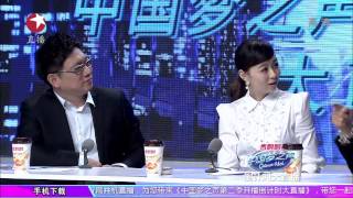 任贤齐说明晋级“潜规则” 20140920