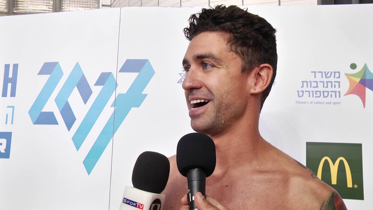 2017 Maccabiah in Israel - Swimming Exhibition Medley Relay - July 11, 2017