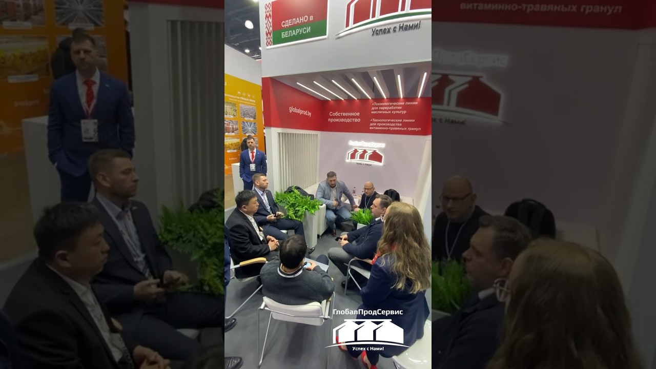 Agravia 2026. День 3: Градус выше — решений больше!