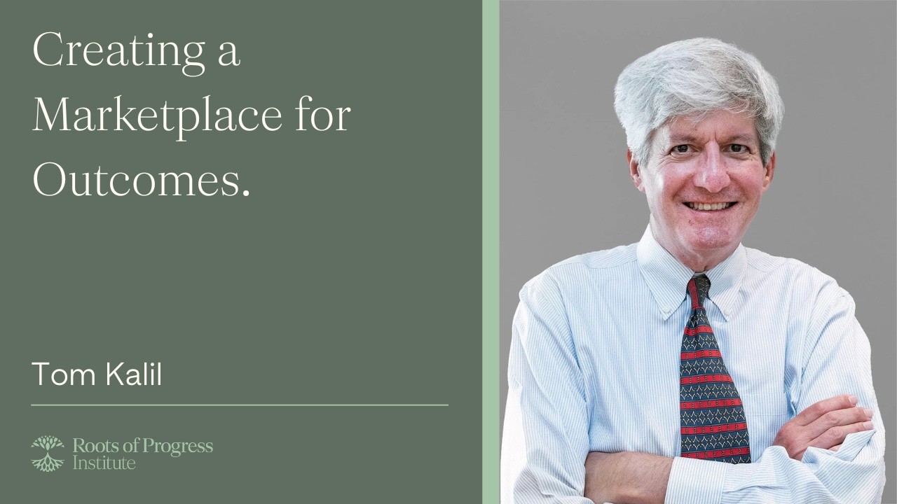 Создание рынка результатов