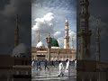 Ei prithavi sristi tumar #baglasong #makkahmadinah #madinasharif #spiritual #love #bolleywoodsong