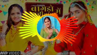 Bagdo Nachi Saman Me Dj Remix | Sapna Choudhary | Ruchika Jangid | Bagdo Nachi Samman Mein Song DJ Thumb