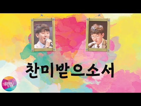 영상썸네일
