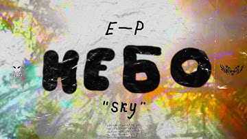 hatorii. & Sculus - Dofeto (Visual Video)