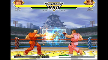 Ryo Sakazaki vs. Dan Hibiki - CVS2