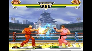 Ryo Sakazaki vs. Dan Hibiki - CVS2