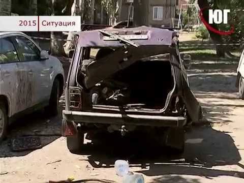 В центре Бердянска взорвался автомобиль