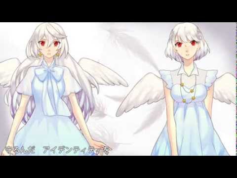 【DUET】Albino/アルビノ【memo*chan】-KCEDB2!-