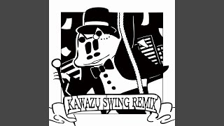 La Fille Déracinée (Jade Rabbit Ver.)