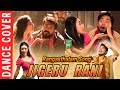 姉弟でお家でインドダンス完全再現【Rangasthalam Songs - Jigelu Rani / Ram Charan, Pooja Hegde】@sasakiasahi
