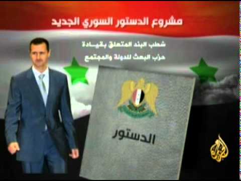 روسيا ترحب بمشروع النظام السوري