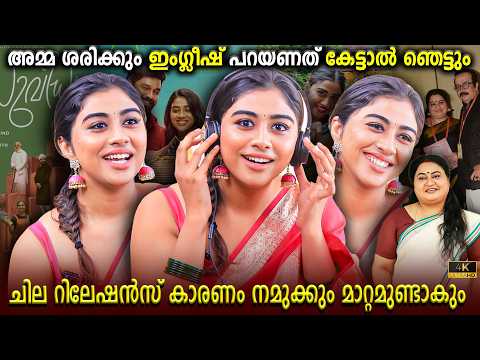 Whisper Challenge With Kalyani B Nair | Prithviraj | Variety Task | Parvathy | Milestone Makers