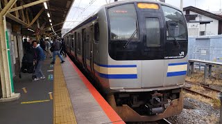 E217系 Y-41編成 横須賀線普通列車逗子行が鎌倉駅1番線を発車するシーン