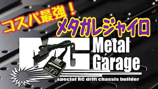 mqdefault.jpg