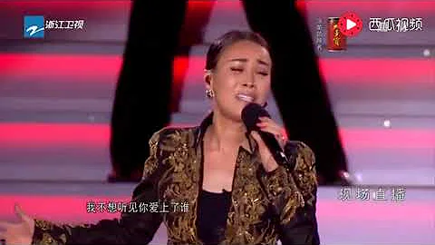 中國好聲音：年度冠軍梁博 /導師那英合唱《愛要有你才完美》超好聽 - 天天要聞