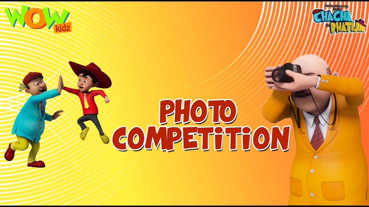 Photo Competition- Chacha Bhatija - 3D Animation Cartoon for Kids - As seen on Hungama TV