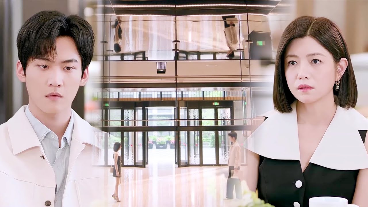 Спустя годы после разрыва они встречаются и не знают, как обратиться друг к другу!