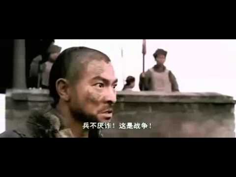 兵不厭詐~這是戰爭