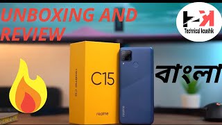 Realme c15 Unboxing | Realme C15 Specs Review & Price | Bangla Review