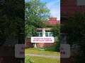 ДЕТСАД В ДЕРЕВНЕ ПРОДАЮТ С АУКЦИОНА #гомель #беларусь #новостигомеля