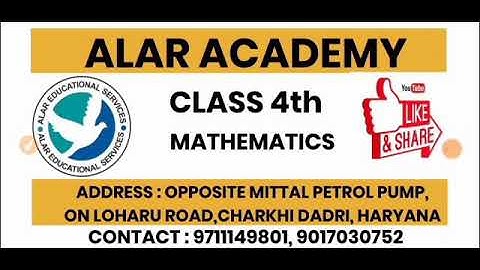 ALAR ACADEMY|CLASS 4|Mathematics|CHAPTER 3 | SUBTRACTION| EXERCISE 6| PART 4