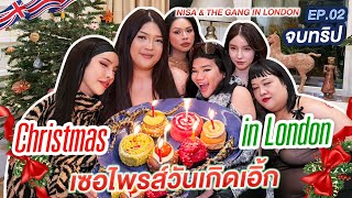 Download Lagu NISA \u0026THE GANG IN LONDON. EP.02ภาพรวมใช้ชีวิตที่ลอนดอนพร้อมเซอร์ไพร์สวันเกิดน้องเอิ้ก!!! MP3