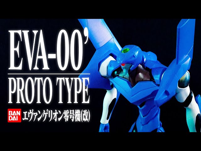 EVANGELION: EVA-00' PROTO TYPE — Bandai LM HG model kit (1996