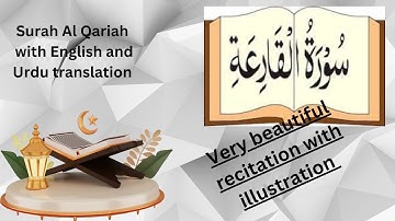 سورة القارعة مترجم بالانجليزية و الاردية Al Qariah /English and Urdu translation