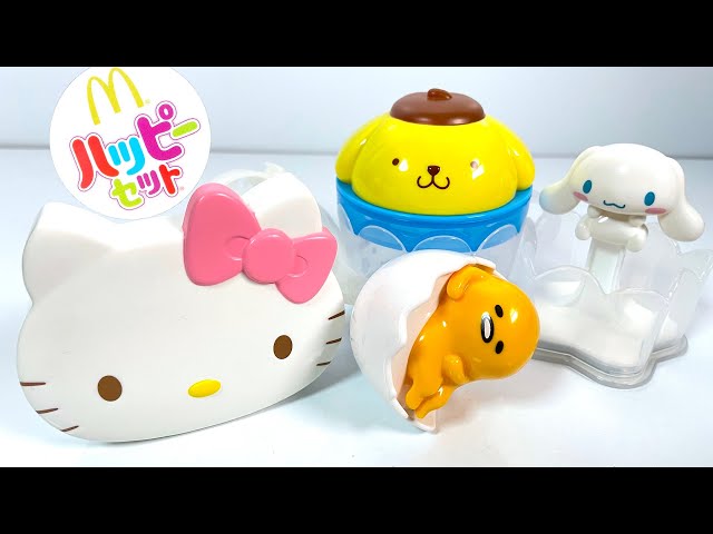 2024/4/12～ Japanese McDonalds happy meal toys Sanrio Characters
