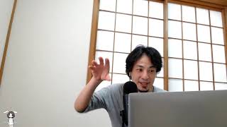 【ひろゆき】下手の考え休むに似たり。宇奈月ビールを呑みながら。2021/04/21 M15