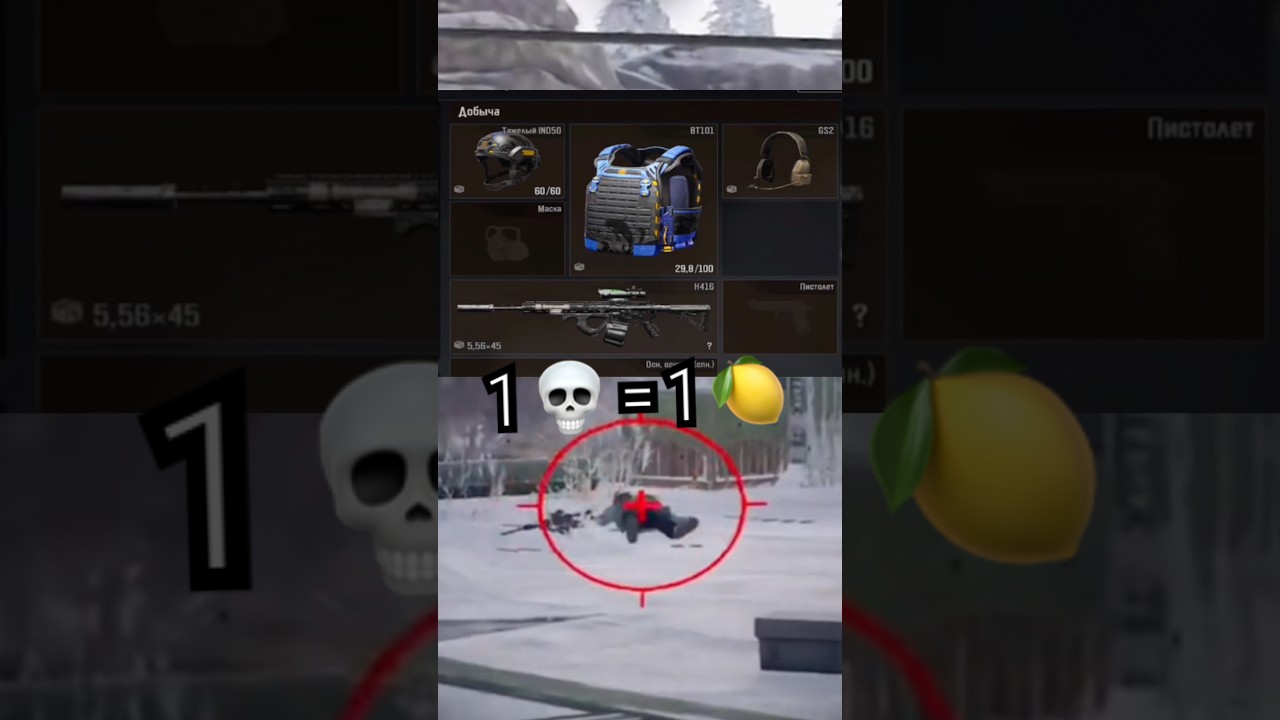 🚧ВКУСНЫЙ ВКУСНИЧ НА БЛ0К@ДЕ😱😋🍋 