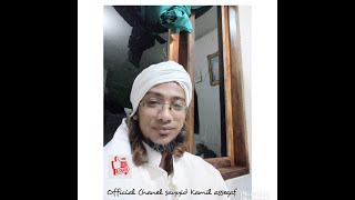 Chanel official sayyid Kamil assegaf, semoga menjadi dakwah islam yang damai