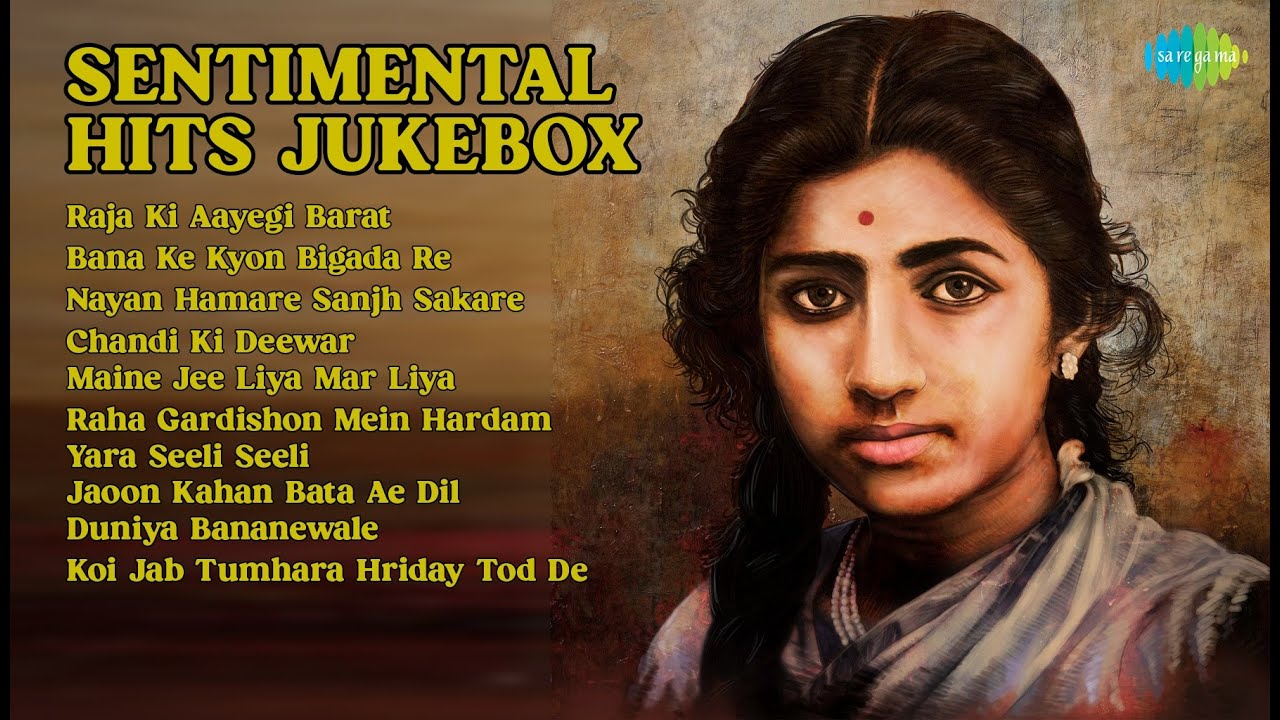 भावपूर्ण धुनें: दर्द और प्यार | Lata Mangeshkar Songs | Raja Ki Aayegi Barat