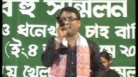 Krishnamoni Chutia || Neel Akash || Old Memories