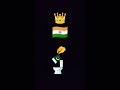 india king
