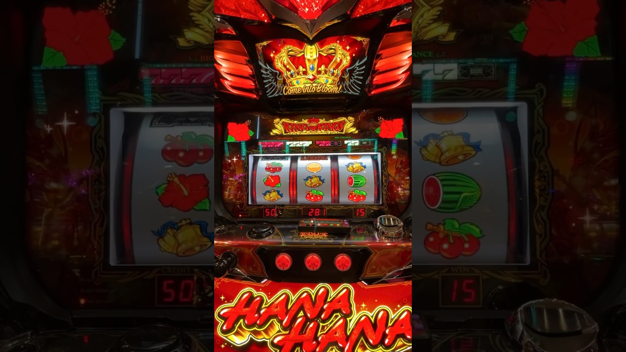Finally got the King Hana Hana 15-piece role] #Slot #Pachislot