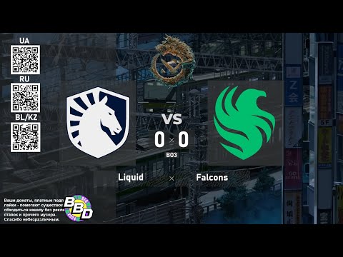 Team Liquid vs. Falcons - BetBoom Dacha Belgrade 2024 Playoff BO3