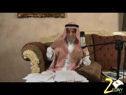 مناقشة حول كتاب فك أسرار ذي القرنين أخناتون و يأجوج ومأجوج حمدي بن حمزة الصريصري الجهني