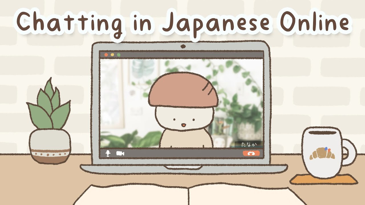 Meeting a Japanese Teacher Online for the First Time | Conversation Practice