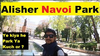 Alisher Navoi National Park in Tashkent, Uzbekistan